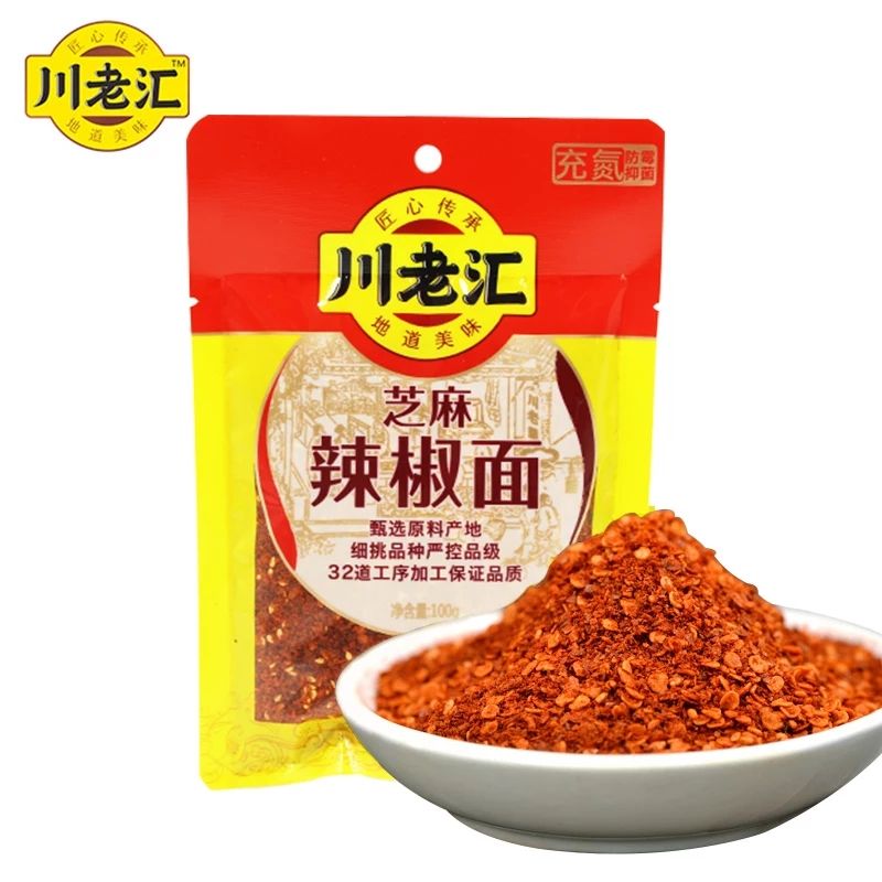 川老汇 香辣蘸料/烧烤火锅串串香蘸料/辣椒面 干碟 - 芝麻 100g